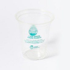 물방울 디자인 친환경 아이스컵 92.5파이, 1개입, 500개, 396ml