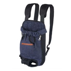 Pet Toy 狗狗前背袋, 藍色牛仔