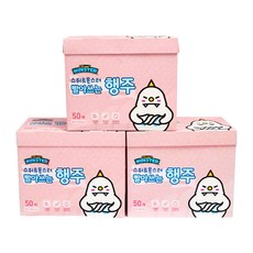 Sweet MONSTER 甜心怪獸 抹布, 50件, 3個