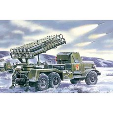 1/72 BM-24-12 Maltiple Launch Rocket System 프라모델 72591, 1개