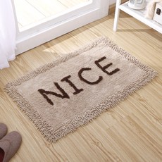 JHCompany 字母裝飾重點地墊 S, 米色, 1個