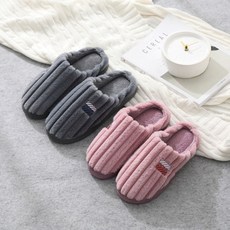 포시즌 가정용 기모 슬리퍼 2종 세트, 그레이, 연핑크, 1개