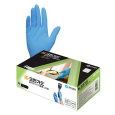 KleenGuard G10 丁腈纖薄型手套 大號 L 藍色, 100入, 1個, Blue (藍色), 大(L)