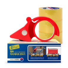 Peace 封箱膠帶切台+封箱膠帶 50m*60mm 3入, 紅色的, 1套