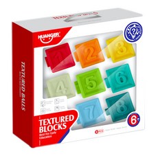 軟體 3D 感人形數字積木堆疊 8 款套裝 huanhe0234, 混色