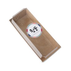 牛皮砂容器長方形+蓋子+石貼傳統, 100套