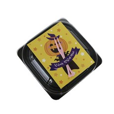 迷你方形容器 黑色 + 蓋子 + 南瓜糖果座 + 迷你叉子, 100套