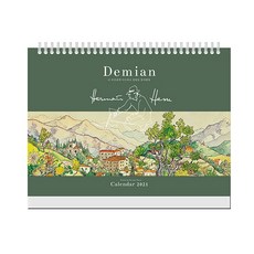 2021 데미안 탁상달력, 미르북컴퍼니
