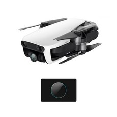 쵸미앤세븐 DJI 매빅 프로 에어 유리섬유 보호필름 3p, 1세트