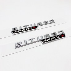 스타클럽 차량용 벤츠 바이터보 포메틱 플러스 휀다 엠블럼 좌 + 우, 혼합색상