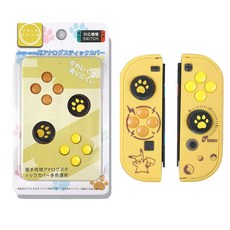 Nintendo Switch Eevee 彩色貓爪按鈕保護帽套組, 單品, 1套