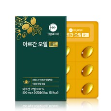 필네이처 식용 아르간 오일 골드 식물성 오메가3, 30정, 1박스