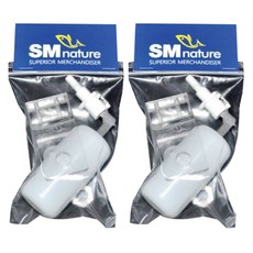 SMNature 6~8mm 球頂支架套組 2p, 透明度