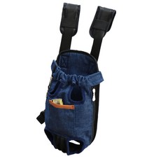 NICREW 寵物狗狗前背袋, 牛仔藍