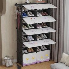 GAPANG 塑料燈櫃10樓26號黑色, 1個