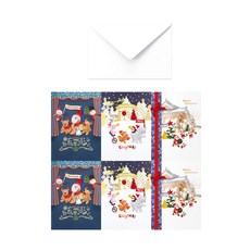 프롬앤투 크리스마스 카드 3종 세트 S773, S773-246, 2세트