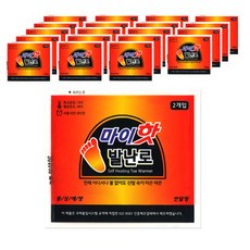 My Hot 半月形足部暖暖包 2入, 20個