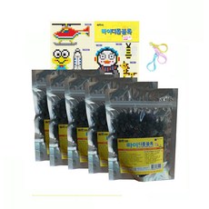 MYTOYS 我的變形積木 黑色 8mm 300 片 x 5p+鑰匙扣 3p 隨機送+設計隨機送套組