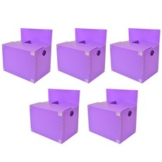 바른산업 이사박스 6호 고급형 650x450x400, 보라, 5개