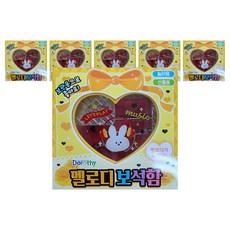 Dorothy STATIONERY 旋律首飾盒裝飾遊戲6p, 混色