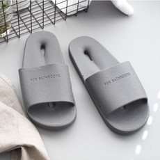 모던 다용도 욕실화, 그레이, 1개