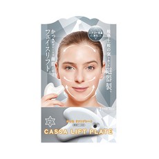 COGIT 臉部按摩刮痧板, 單一顏色, 1個