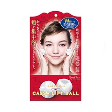 COGIT Cozy Face Gwasa 按摩提升球, 單一顏色, 1個