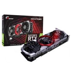 컬러풀 iGAME 지포스 RTX 3070 Advanced OC D6 8GB 그래픽카드 ((주)웨이코스)