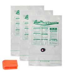 Ana 壓縮包中號 3p + 拉鍊夾, 1套