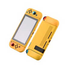 Nintendo Switch 散熱保護殼, 黃色, 1個