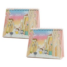 2021年Nath桌上型月曆 M 2入, 混色
