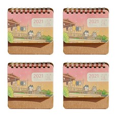 2021年Nath桌上迷你月曆 XS 4入, 混色