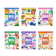 MY LITTLE TIGER BIG 繪畫本 6種, 混合顏色