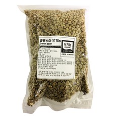 에스프레소코리아 과테말라 아나카페 콜롬비아 유기농 타타마 SHB 생원두, 1개, 1kg