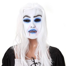 派對道具 處女鬼面具, 混和顏色, 1個
