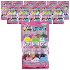 도로시팬시 대용량 8색 반짝이풀, 혼합색상, 12개