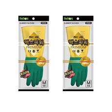 Max Power Premium 橡膠手套 No. 9, 混色, M號, 2套