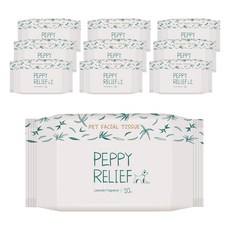 Pepper Relief Dog Bamboo Facial Tissue 薰衣草油香味 10 包（200 張）, 20張, 10片