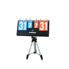 Cellby競技用計分牌, 中級記分牌+三腳架
