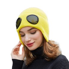 NAYASTYLE 男女通用運動防寒毛帽 DJBG-07-1, 黃色