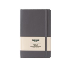 簡單生活晚日記軟套, 灰色, 1個