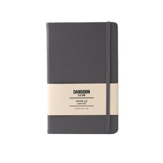 DANSOON 萬年型硬殼日記本, 灰色, 1個