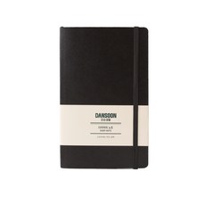 DANSOON 日曆筆記本, 黑色, 1個