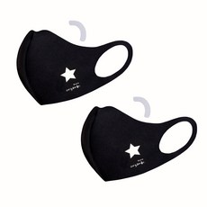 孩童透氣ATB-UV+立體口罩 2入