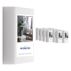 Sukssak 魔術塊大 11 x 7 x 3 厘米, 20個