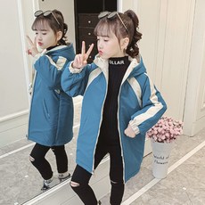 Angel-i 女童HS雙面鋪棉外套