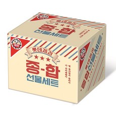 LOTTE 樂天 復古糖果餅乾禮盒組, 7種, 1組