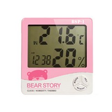 數位溫濕度計 粉紅 BSP-1, 1個, 藍色