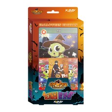 XOPLAY 辛比的怪怪屋萬聖節卡片組, 混色