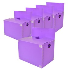 巴倫工業移動箱 7 號高級 700x450x500, 5個, 紫色